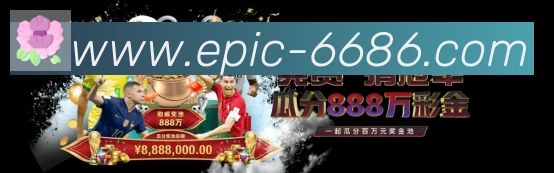 奖项2